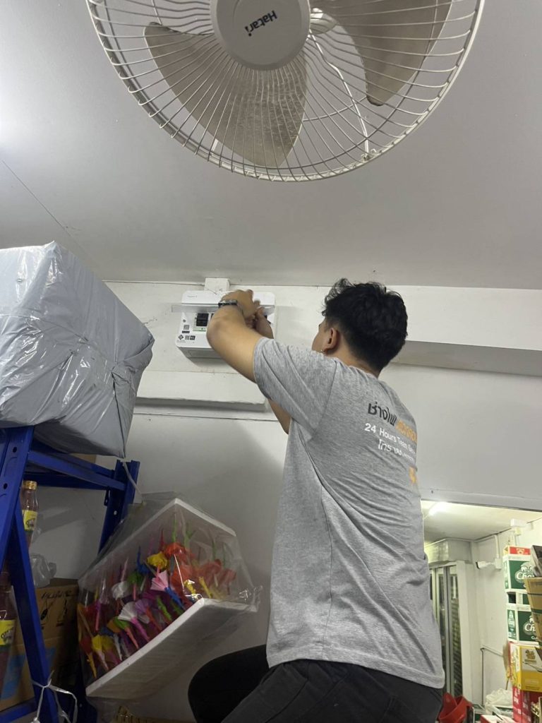 ตรวจเช็กตู้คอนซูมเมอร์