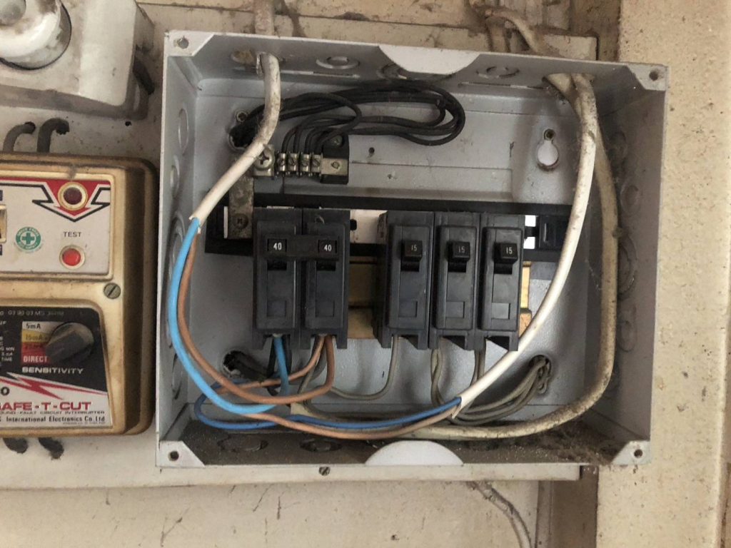 เซฟทีคัท