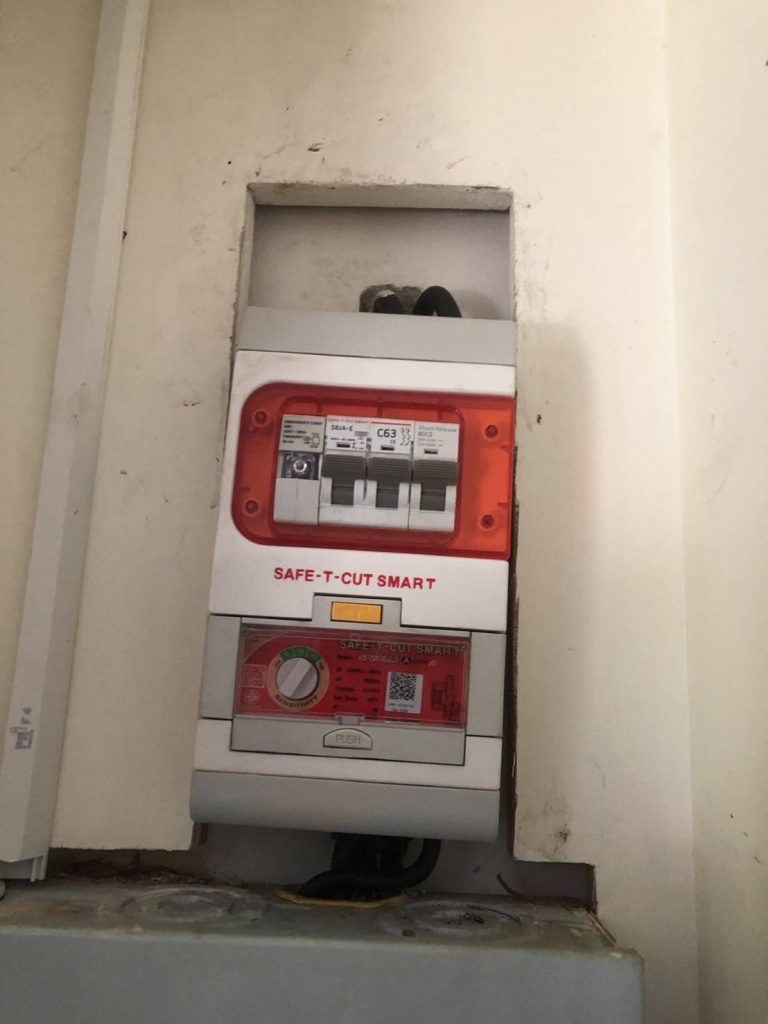 เซฟทีคัท