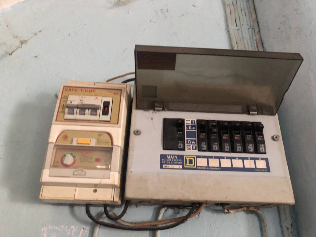 ตู้คอนซูมเมอร์