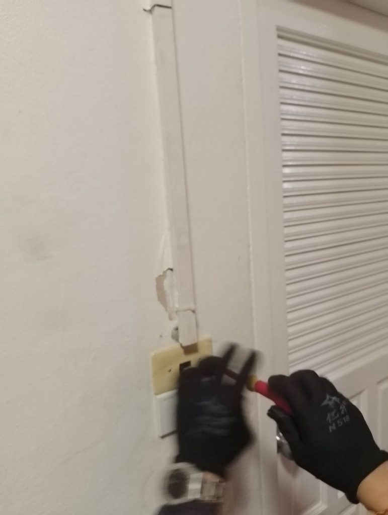 เช็กสวิตช์ไฟ