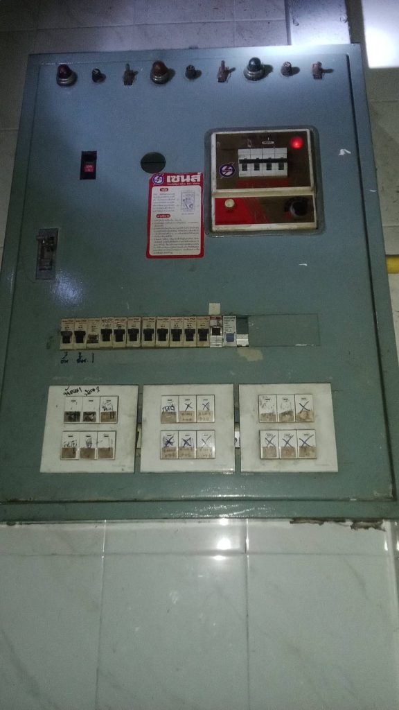 ตู้ควบคุมไฟฟ้า