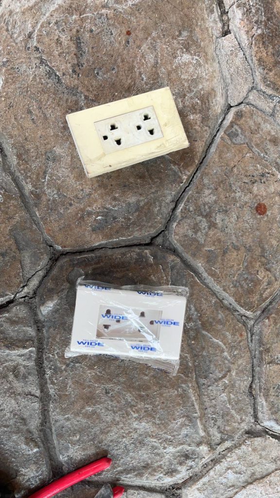 เตรียมเปลี่ยนปลั๊กไฟ