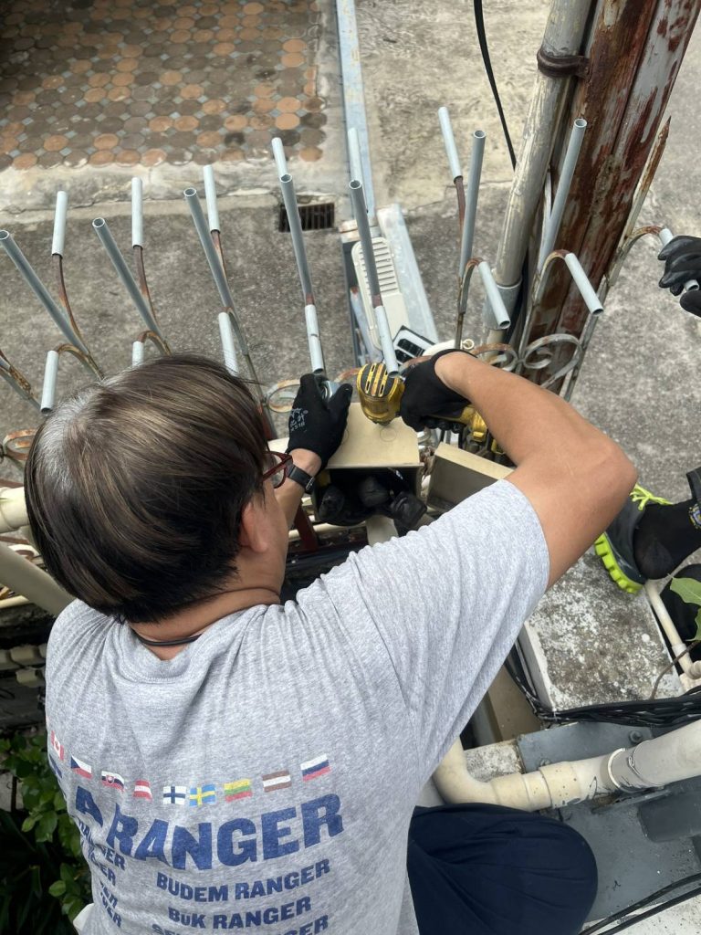 ติดตั้งกล่องพักสาย