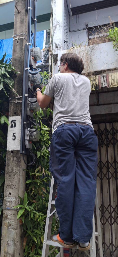 ดึงสายเมนเข้ามิเตอร์