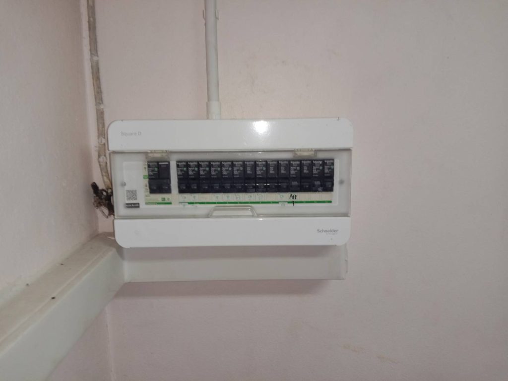 ตู้คอนซูมเมอร์