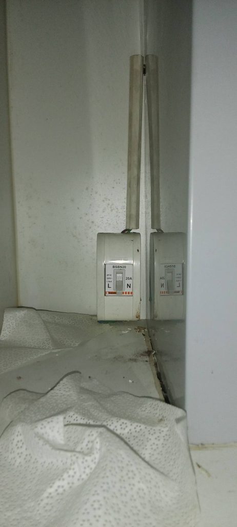 เบรกเกอร์