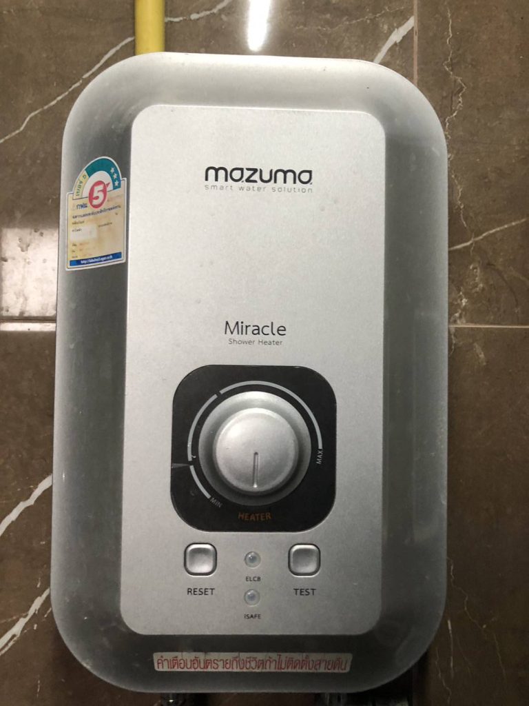 เครื่องทำน้ำอุ่น