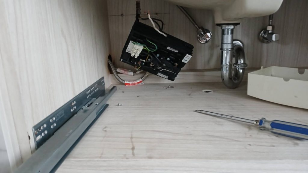 ตรวจเช็กเครื่องทำน้ำอุ่น