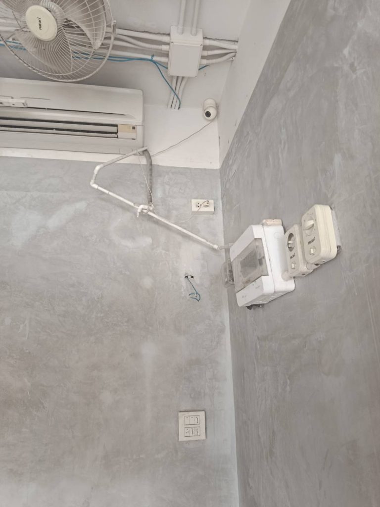 ตู้คอนซูมเมอร์