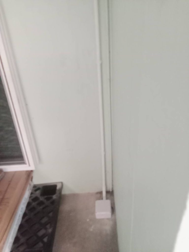 ติดตั้งสายดิน