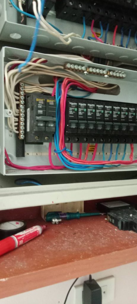 ตู้โหลดเซ็นเตอร์