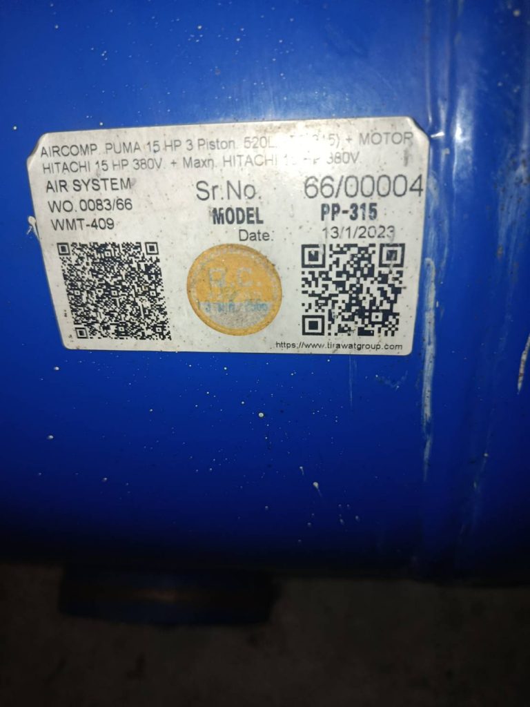 ป้ายข้อมูลของปั๊มลม