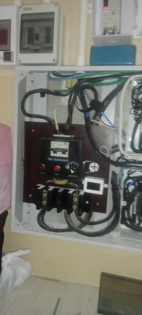 อุปกรณ์ป้องกันไฟฟ้ารั่ว