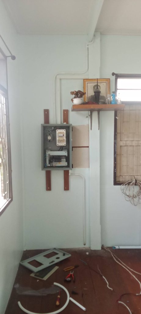 ติดตั้งตู้คอนซูมเมอร์