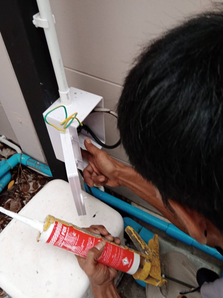 เก็บงาน