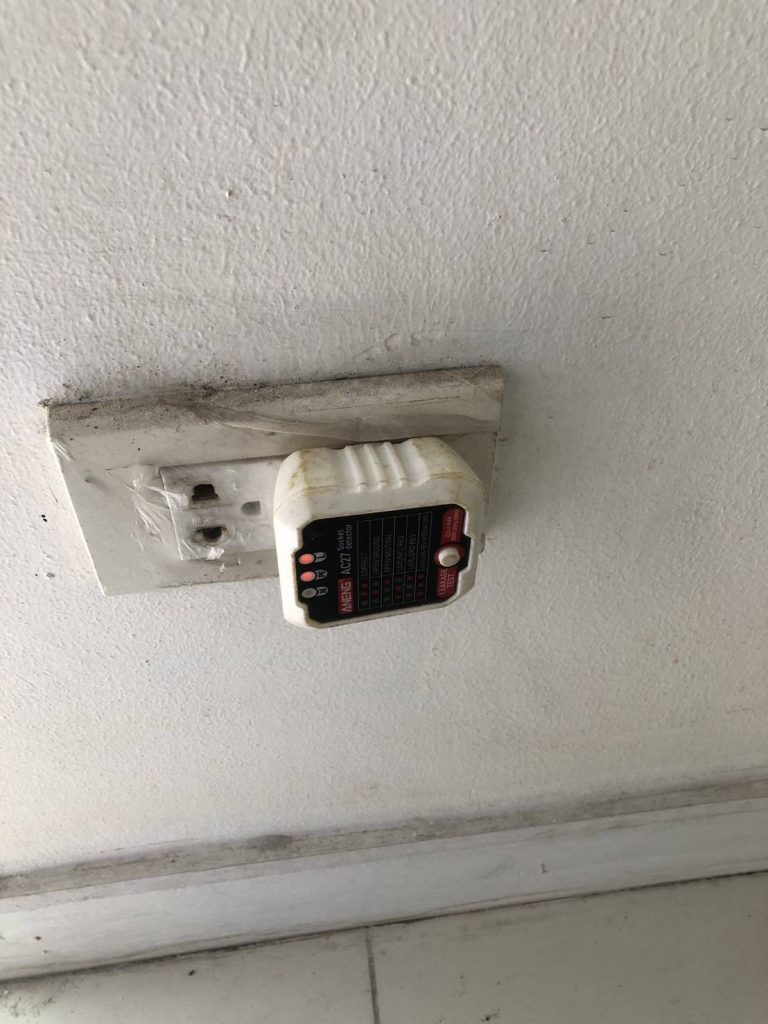 เช็กปลั๊กไฟ