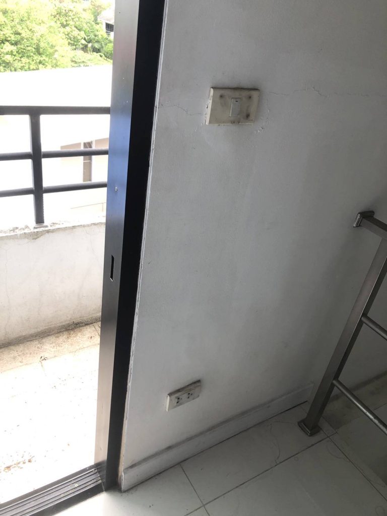 สวิตช์ไฟ