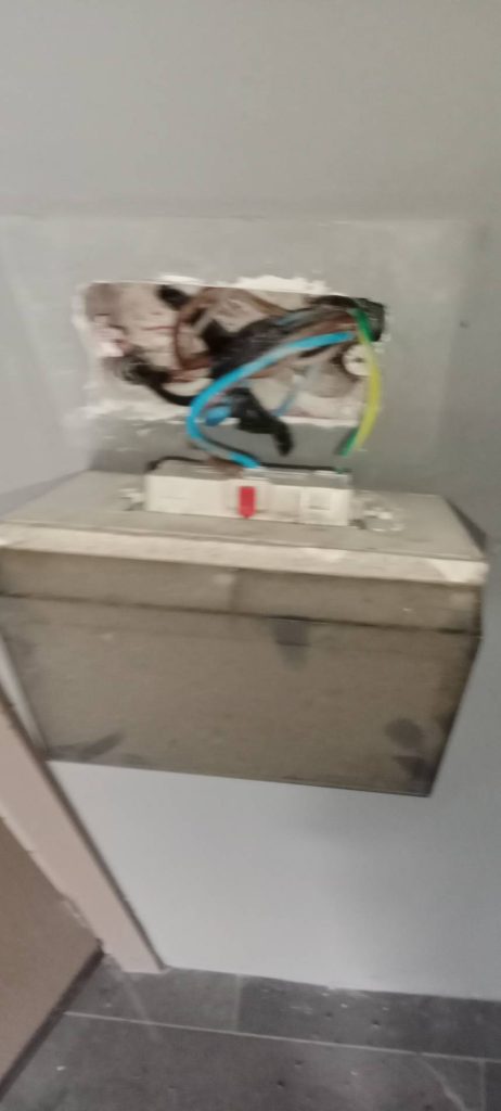 เช็กปลั๊กไฟ