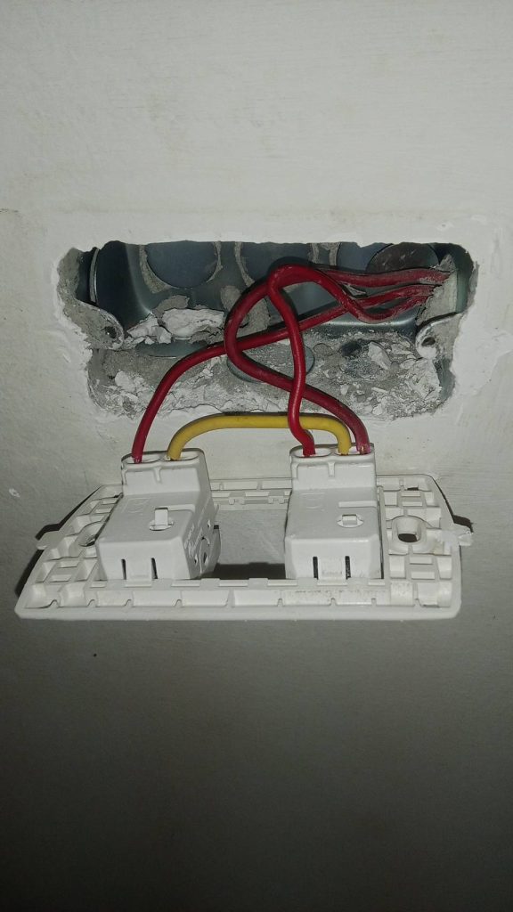 เช็กสายไฟ