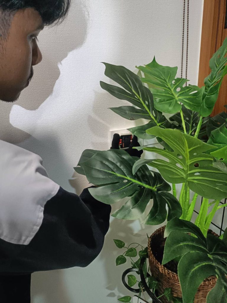 เช็กปลั๊กไฟ