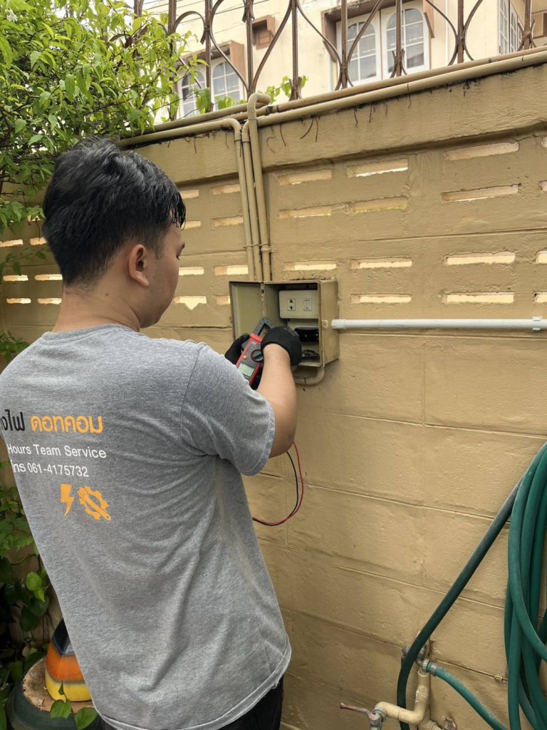 วัดไฟปลั๊กไฟ