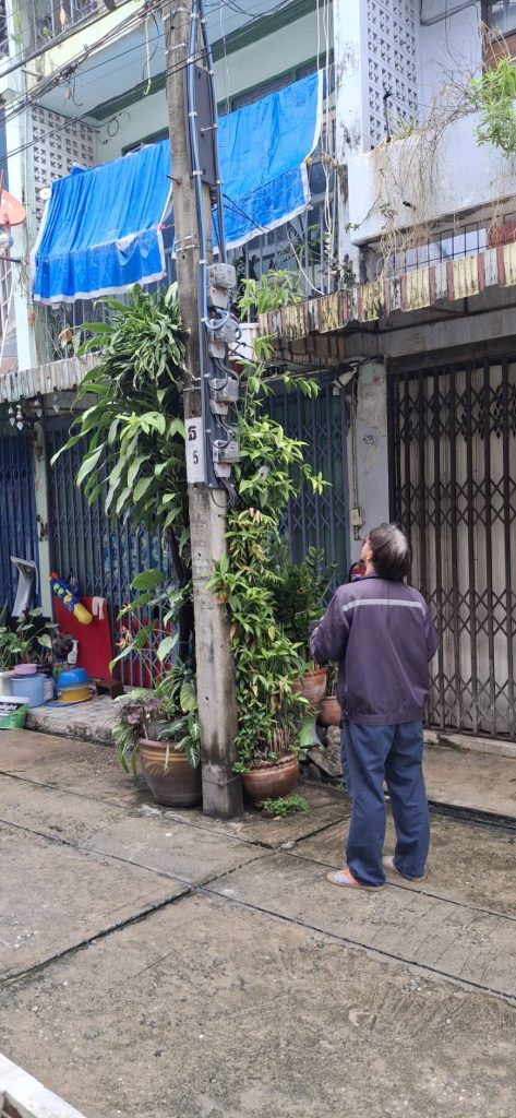 ประเมินแนวสายไฟ