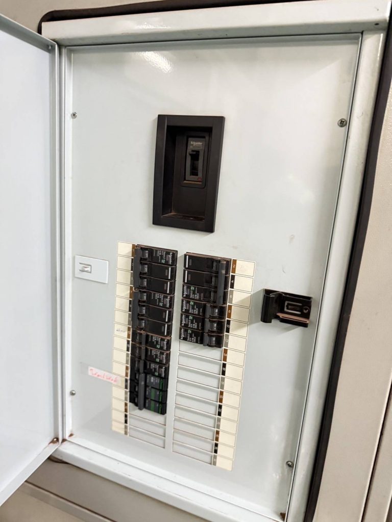 ตู้โหลดเซ็นเตอร์