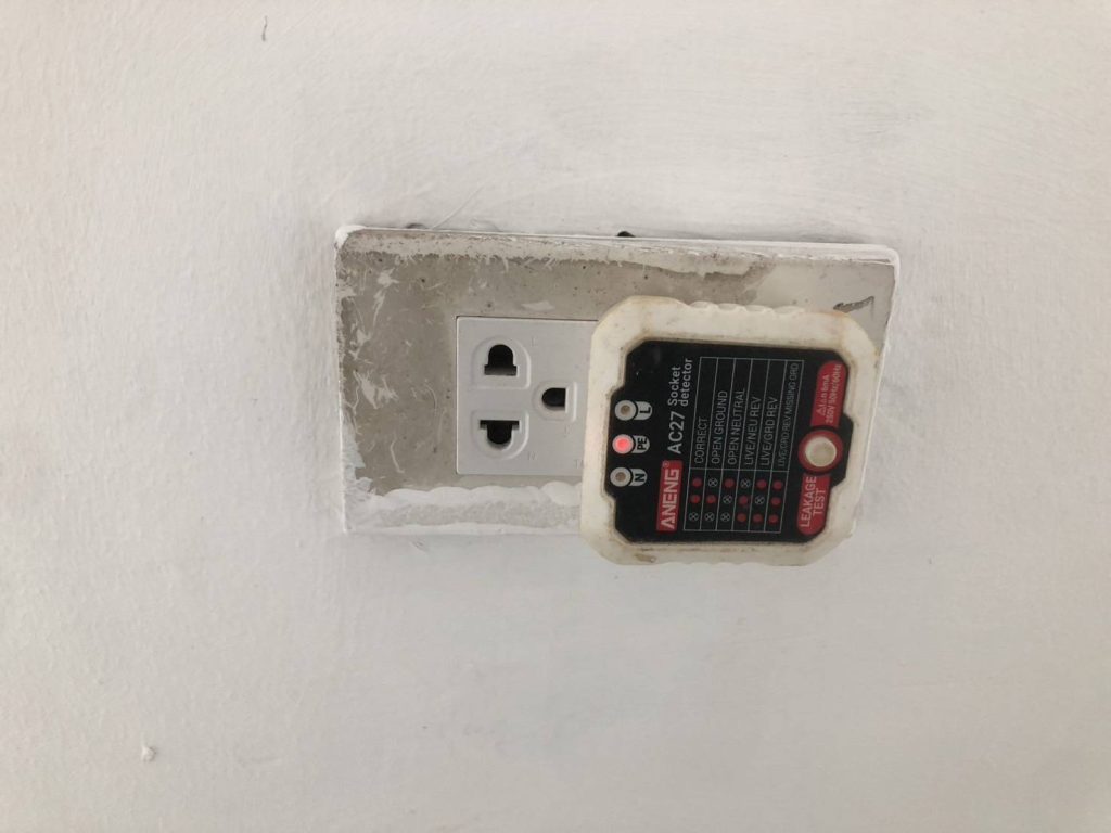 เช็กปลั๊กไฟ