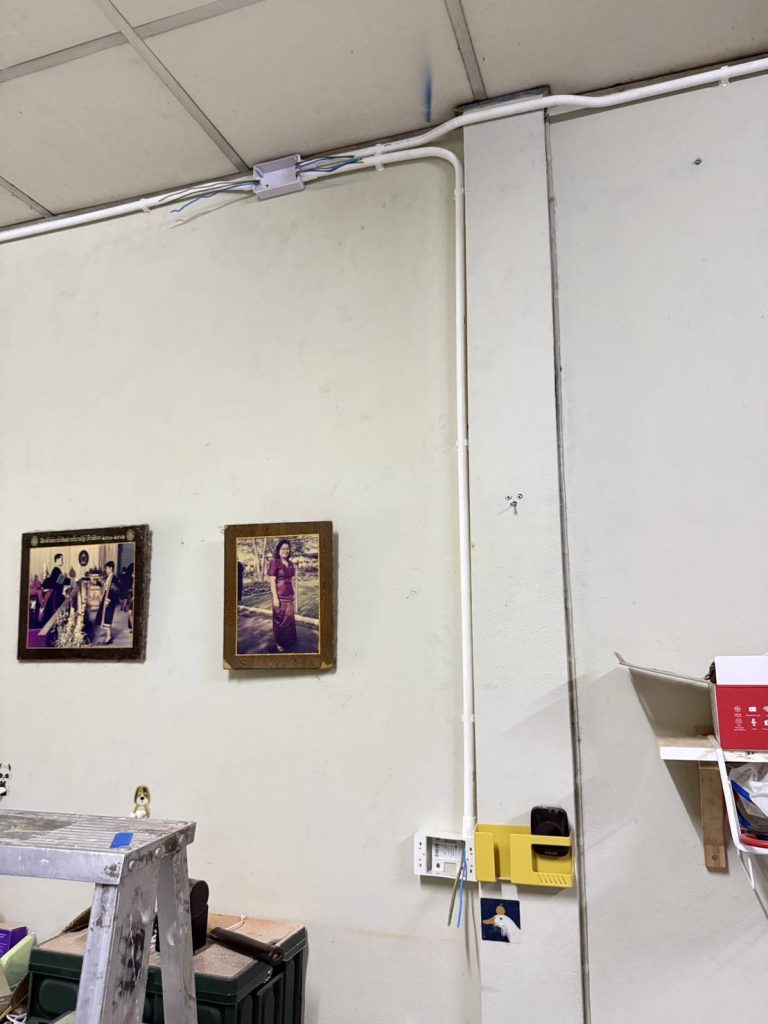 เดินท่อร้อยสายไฟ