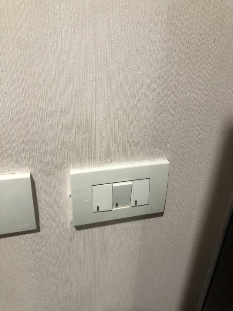 สวิตช์ไฟ