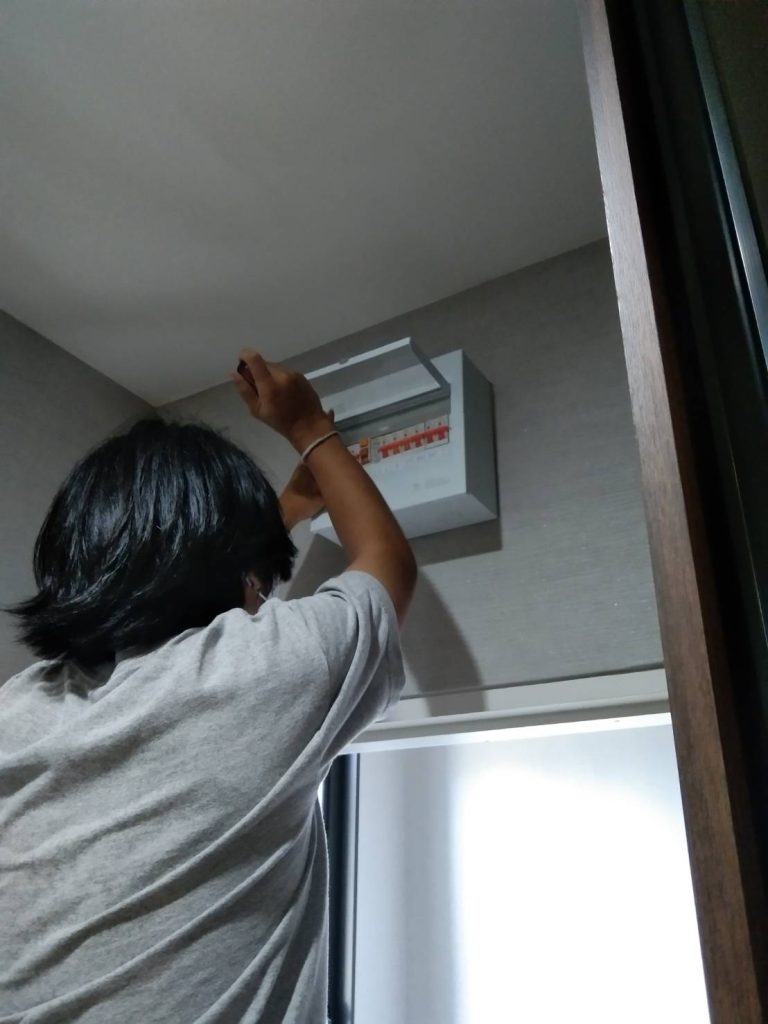 ติดตั้งตู้คอนซูมเมอร์