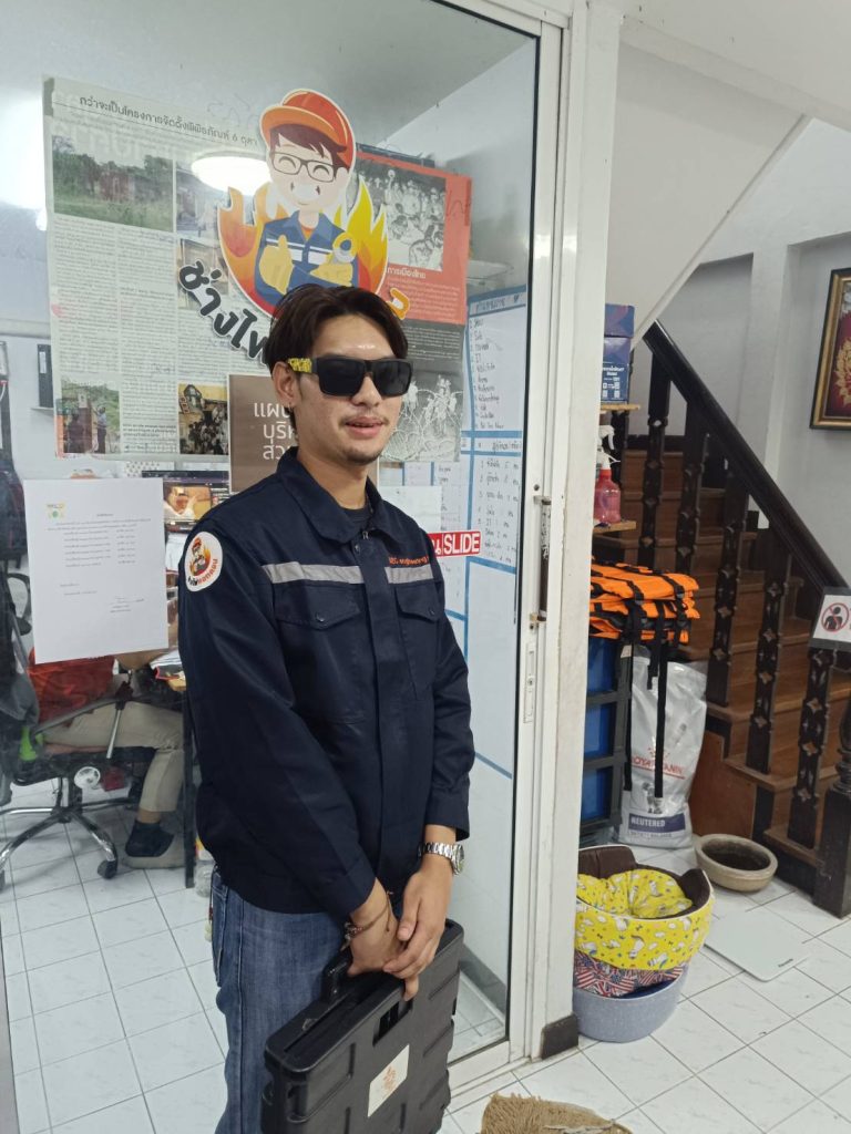 ช่างไฟฟ้า