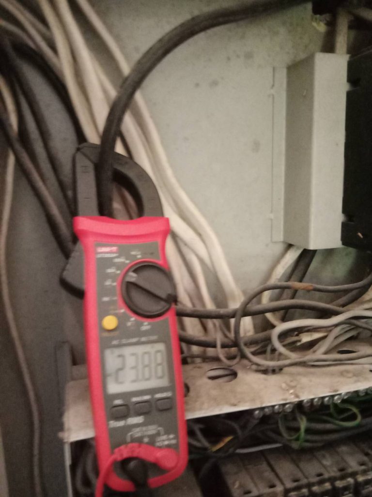 เช็คตู้คอนซูมเมอร์