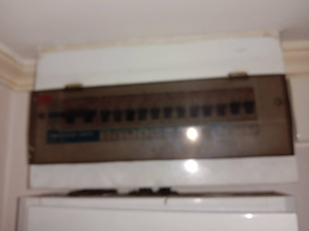 ตู้คอนซูมเมอร์