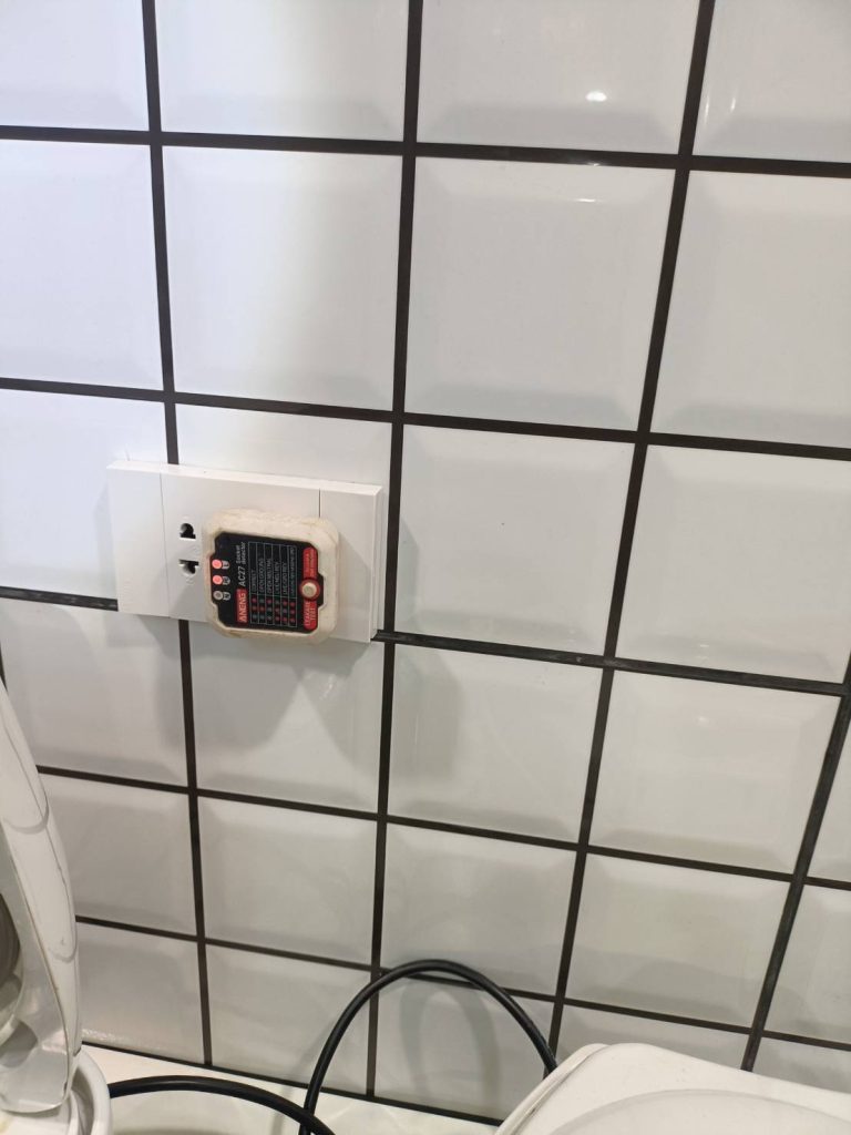 เช็กปลั๊กไฟ