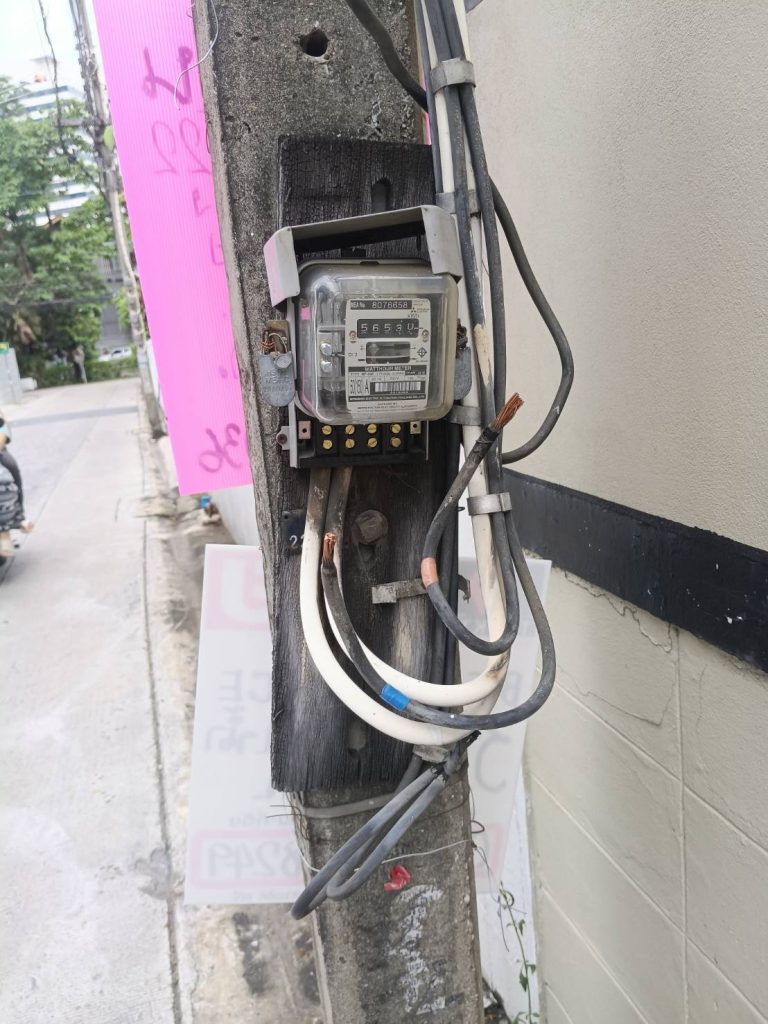 มิเตอร์ไฟฟ้า