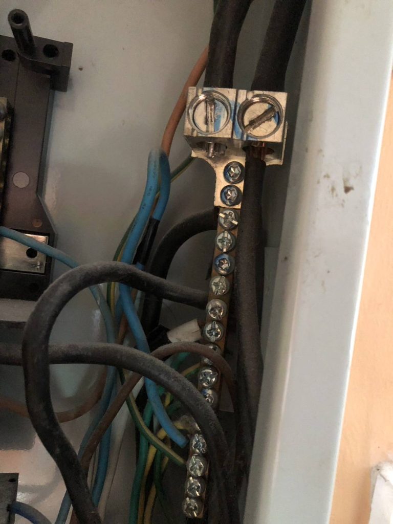 เทอร์มินัลบาร์