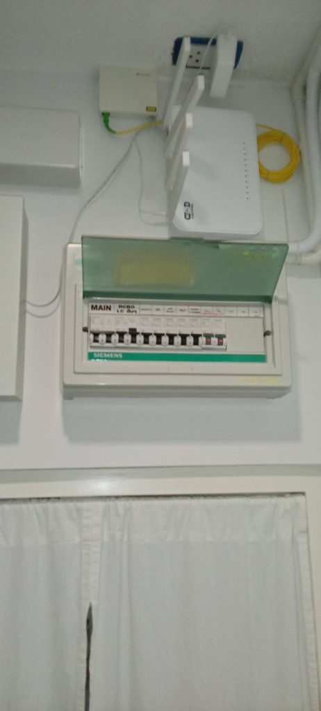 ตู้คอนซูมเมอร์