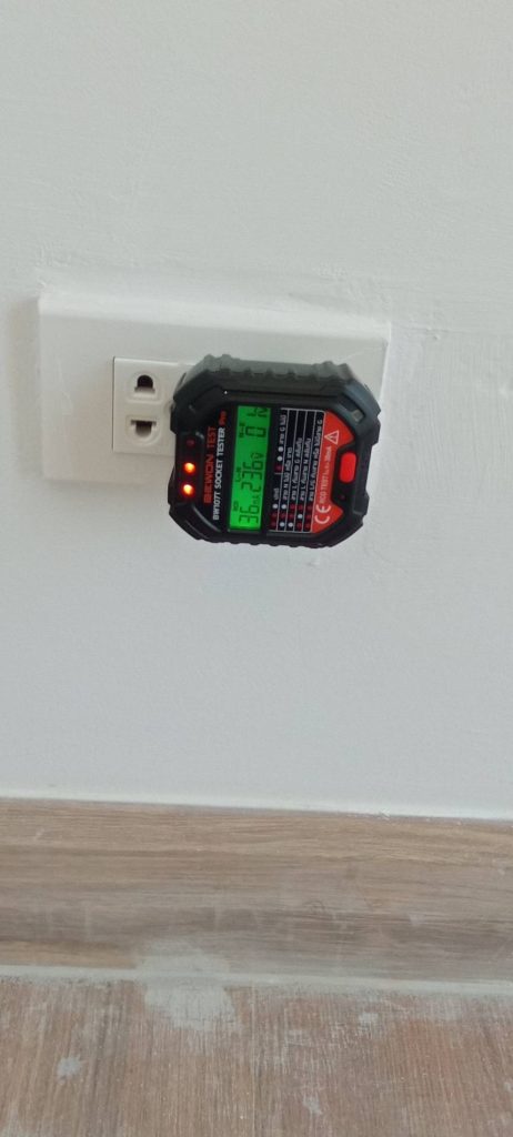 เช็กปลั๊กไฟ