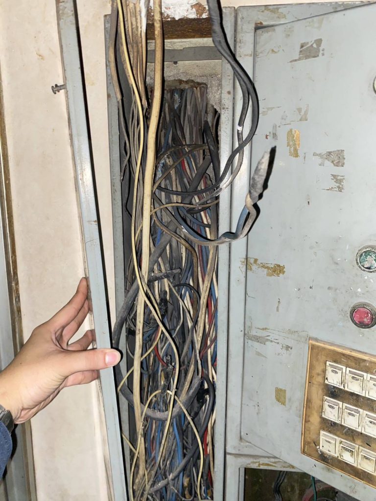 รางเก็บสายไฟ