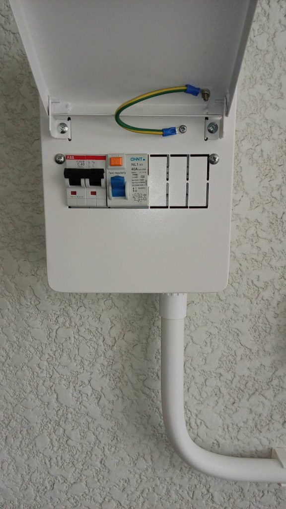 ตู้คอนซูมเมอร์สำหรับ EV Charge