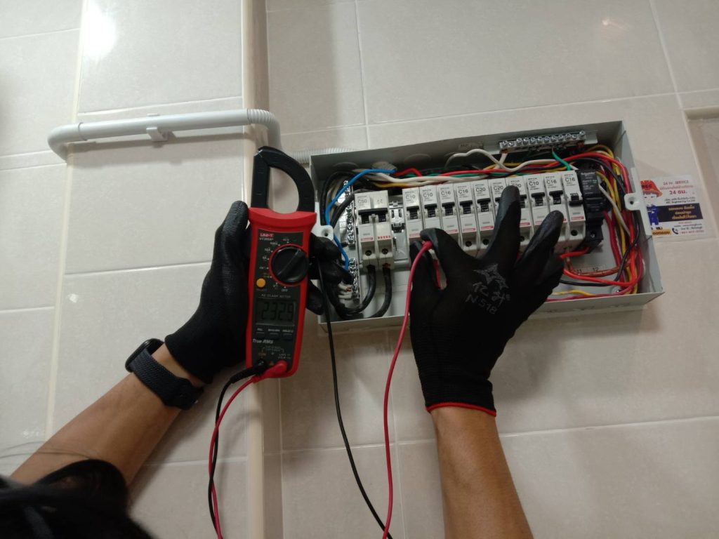 ตรวจเช็กตู้คอนซูมเมอร์