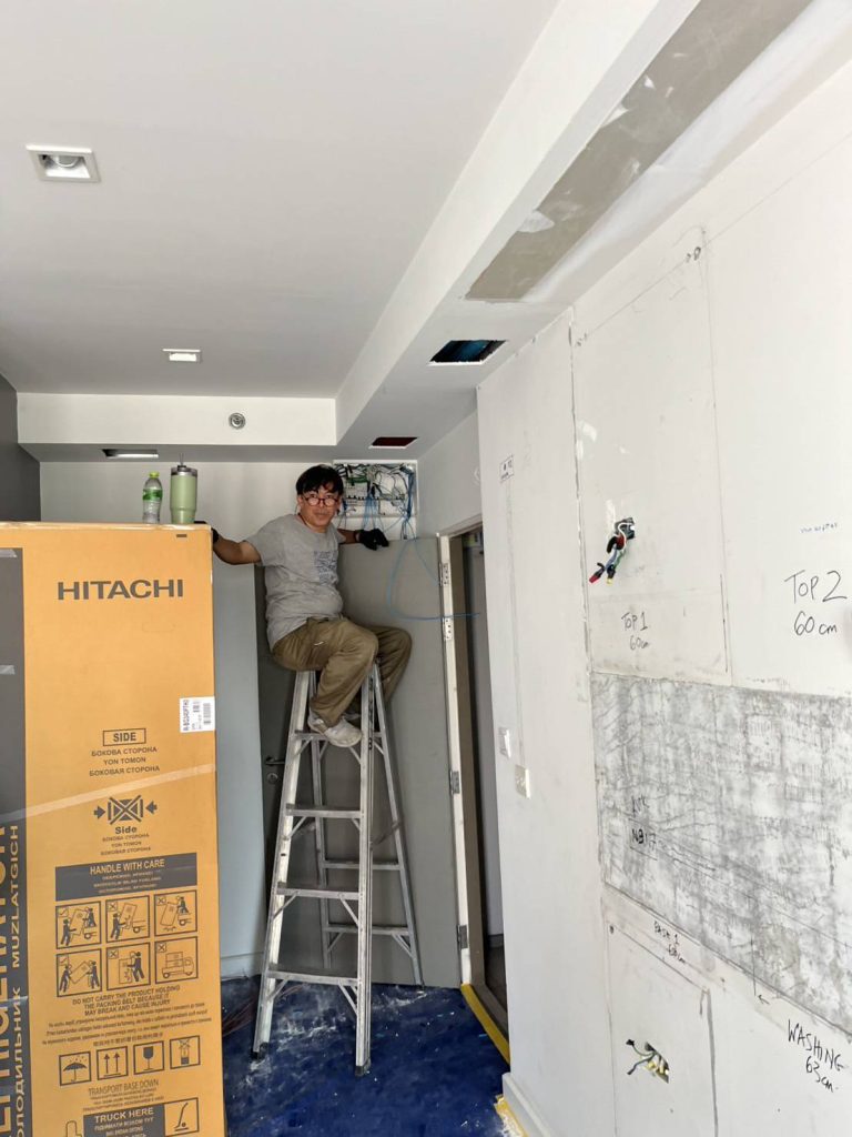 ติดตั้งตู้คอนซูมเมอร์