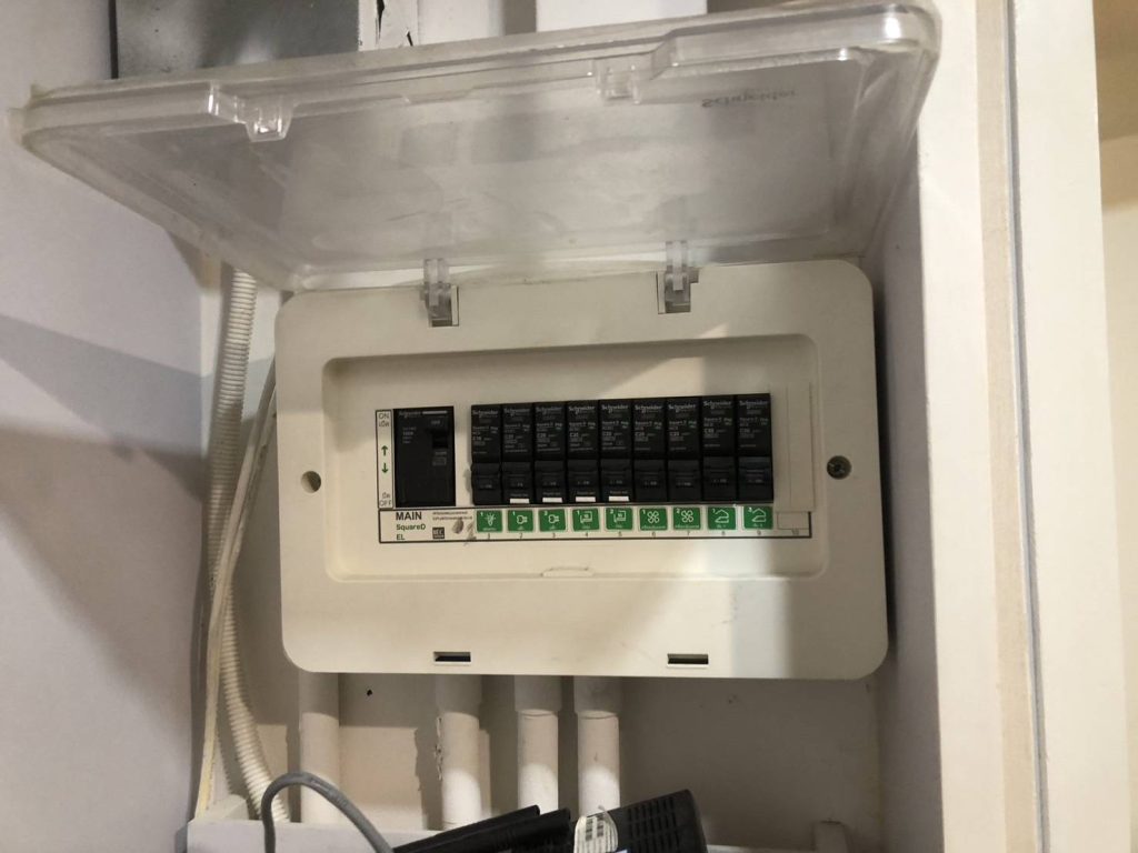 ตู้คอนซูมเมอร์