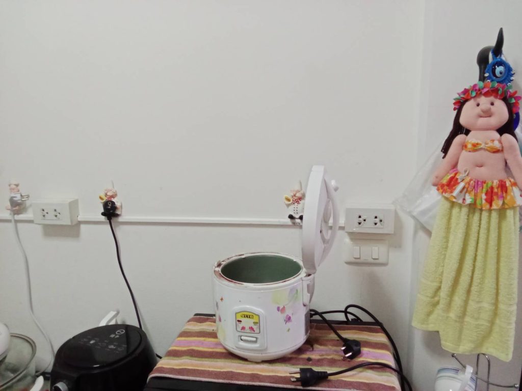 เดินแนวสายไฟ