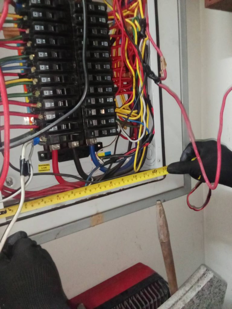 วัดระยะตู้โหลดเซ็นเตอร์