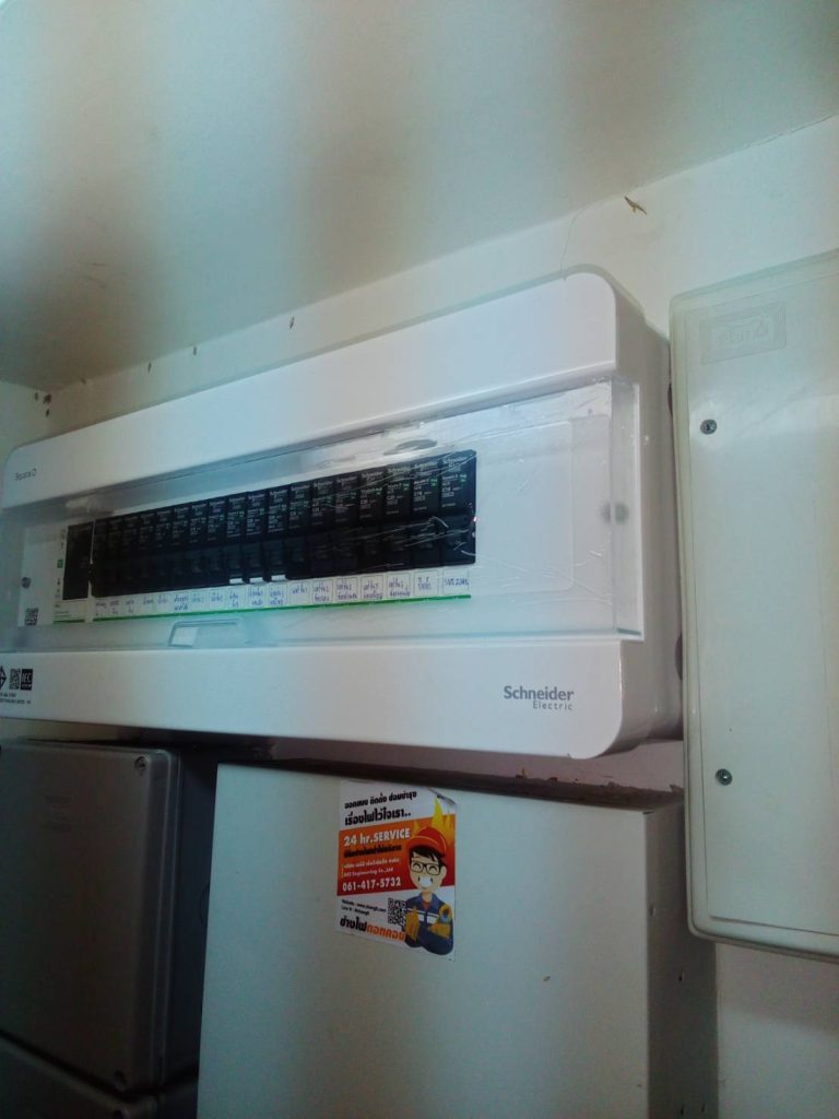 ติดตั้งตู้คอนซูมเมอร์ยูนิต