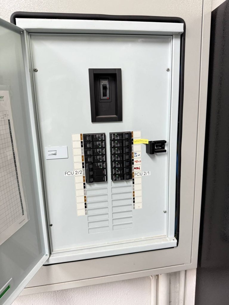 ตู้โหลดเซ็นเตอร์