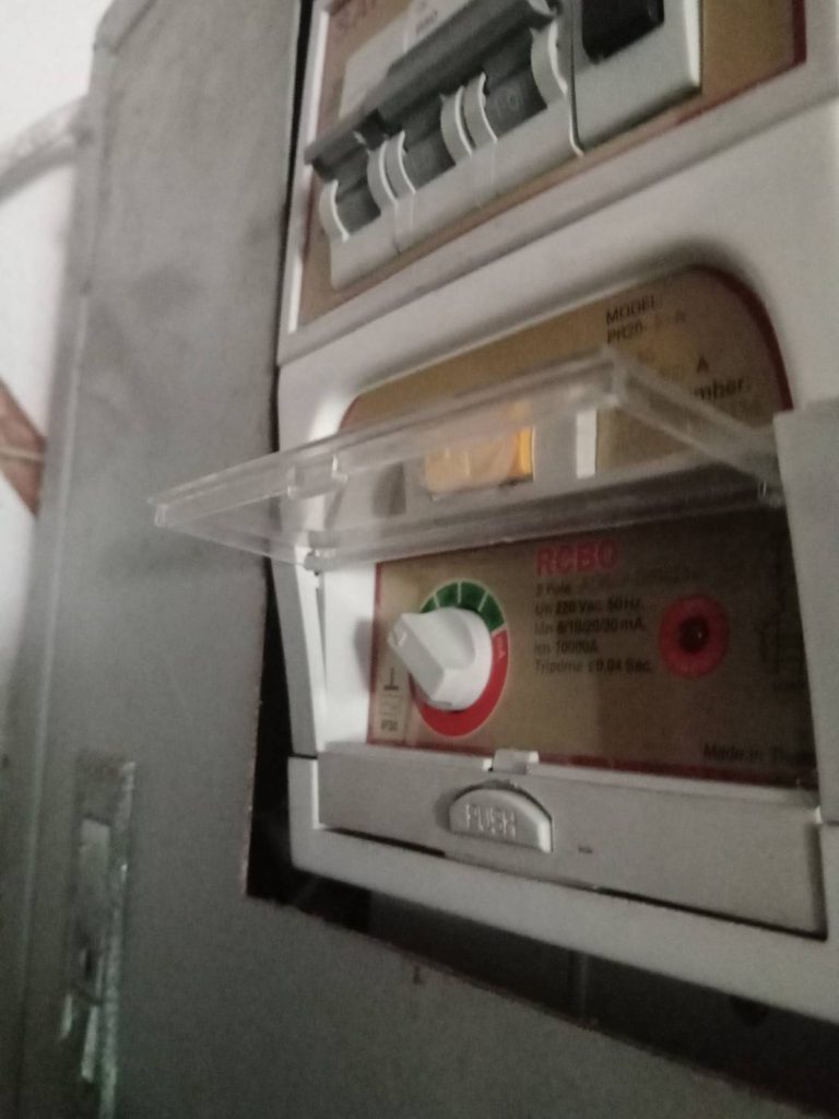 เซฟทีคัท